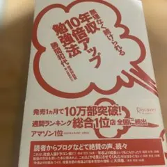 Item thumbnail for item 6be2d9fc-a1fb-4423-af79-8fe20bff3d98