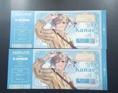 ぽたぽた焼き【プロフ必読】様 リクエスト 2点 まとめ商品