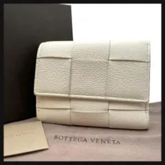 【新品】 ボッテガヴェネタ 三つ折り財布 マキシイントレチャート 大人気モデル