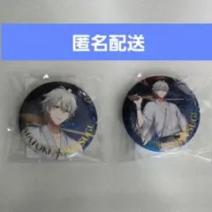 ヒプマイ　オンラインくじ　缶バッジセット　左馬刻