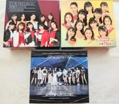 美品】 ANGERME アンジュルム CD DVD BOX 初回生産限定盤 - メルカリ