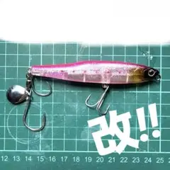 Item thumbnail for item 9fe58d75-1918-4da1-ab35-76d278ab9bf3