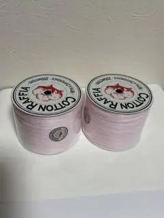 まこちゃん様 リクエスト 2点 まとめ商品