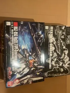 2026年最新】HG 1/144 リゼルc型(ゼネラル・レビル配備機)の人気