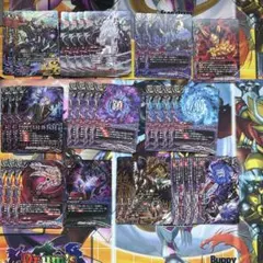 Item thumbnail for item 600cbadd-4682-4443-b660-044edbf63994