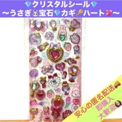 しましま様 リクエスト 2点 まとめ商品