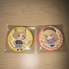 2025年最新】山田くんとlv999の恋をする 缶バッジの人気アイテム