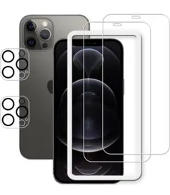 iphone12 pro max ガラスフィルム 2+2 枚セット