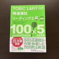 hgcaie様 リクエスト 2点 まとめ商品