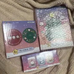 ⭐︎エニマイくじちいかわ⭐︎E賞3点セット
