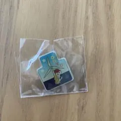 Item thumbnail for item 1254084d-37ee-4cf8-8059-99ff9475ac72