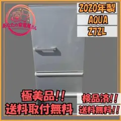 2026年最新】aqr-27jの人気アイテム - メルカリ