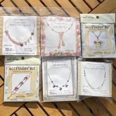 Item thumbnail for item cc7e0be7-2b4b-498a-8501-88554f9b124a