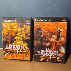 三国志戦記2 & 三国志戦記 セット(PS2)