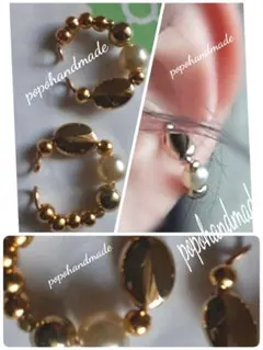 1930再販newゴールドメタルオーバルとイエローパールのイヤーカフ　2個セット