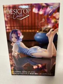 To LOVEる-とらぶる-ダークネス 西連寺春菜チャイナドレスver. - メルカリ