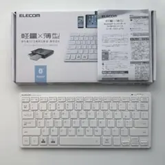 【美品】ELECOM TK-FBP102WH Bluetooth 薄型キーボード