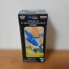 ドラゴンボール ワールドコレクタブルフィギュア 少年期編1 プテラノドン