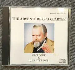 2026年最新】the adventure of a quarterの人気アイテム - メルカリ