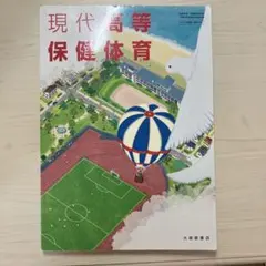 Item thumbnail for item a771fcaf-7259-42a0-9f5a-516d00c6bb26