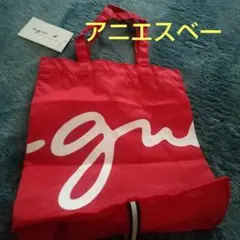 Item thumbnail for item 1e0ebd5b-e02e-435c-9e18-454c61c99b0f