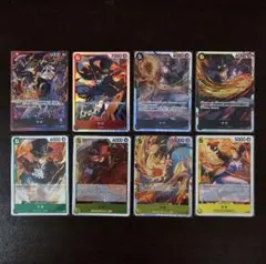 ワンピースカードゲーム サボ 8枚セット