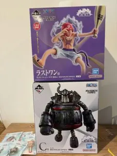 ワンピース 思い描く未来　C賞　ラストワン G賞　H賞　I賞　一番くじ