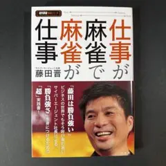 Item thumbnail for item b00d1653-161f-4503-b96f-ee13609b9af7