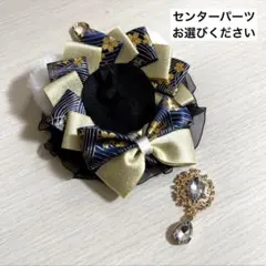 Item thumbnail for item bdba557b-190c-433c-865d-4da44a2ecf8f