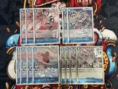 ルフィ ゴムゴムのバズーカ C145 【ONE PIECE】 - メルカリ