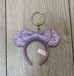 ディズニー カチューシャキーホルダー パープル