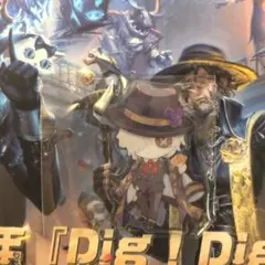 第五人格7周年夏季IJL アクリルマグネット 墓守 アンドルー・クレス