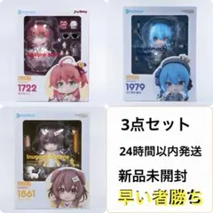 ダ・カーポ ねんどろいど コンプセット D.C - メルカリ
