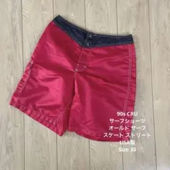 90s CRU サーフショーツ オールド サーフ スケート ストリート USA製のサムネイル