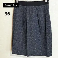 SunaUna 花柄 刺繍 ひざ丈 タイトスカート36 日本製