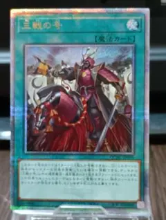 Item thumbnail for item 8b8fc66c-abf6-4d9f-9331-f21961d06f89