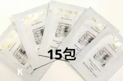 2025年最新】AQミリオリティインテンシブクリームnの人気アイテム