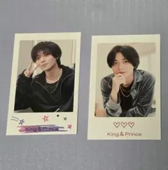 2026年最新】king&prince re:era 会場限定の人気アイテム - メルカリ