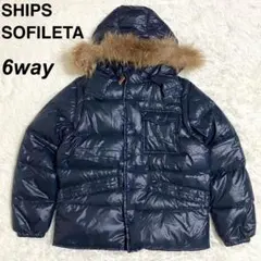 シップス　ダウンジャケット　6way　SOFILETA　ファー　ネイビー　Sのサムネイル