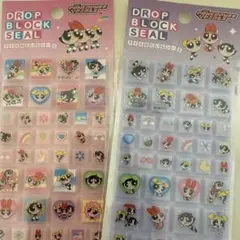 あやちん様 リクエスト 3点 まとめ商品