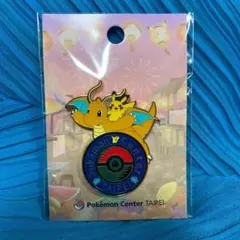 ポケモン ピカチュウ 2015 竹東限定 缶バッジ 5個セット 台湾 - メルカリ