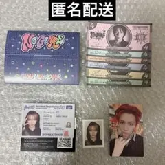 BOYNEXTDOOR No Genre weverse album テサン