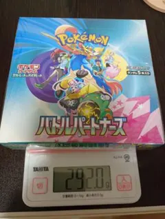 値引可！韓国版 ポケカ バトルパートナーズ box シュリンク付き新品