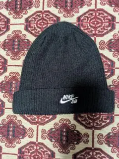 【NIKE SB 】ナイキ ニット帽 ビーニー 帽子 黒