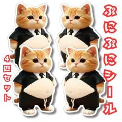 Item thumbnail for item c643a4f6-014d-41f3-9680-9d8888d0194c