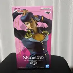 ジョジョの奇妙な冒険　フィギュア　東方仗助　アミューズメント品