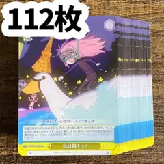 Item thumbnail for item d07cea19-b1a3-4734-be25-7bff1b2e99d3