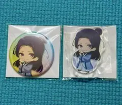 薬屋のひとりごと 壬氏缶バッチセット