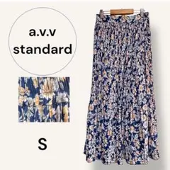 ★美品★ a.v.v standard フラワープリント プリーツスカート S