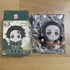 鬼滅の刃 中国限定 正規品 アニプレックス ぬいぐるみ 竈門禰豆子